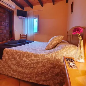  Casa de hóspedes El Barrio